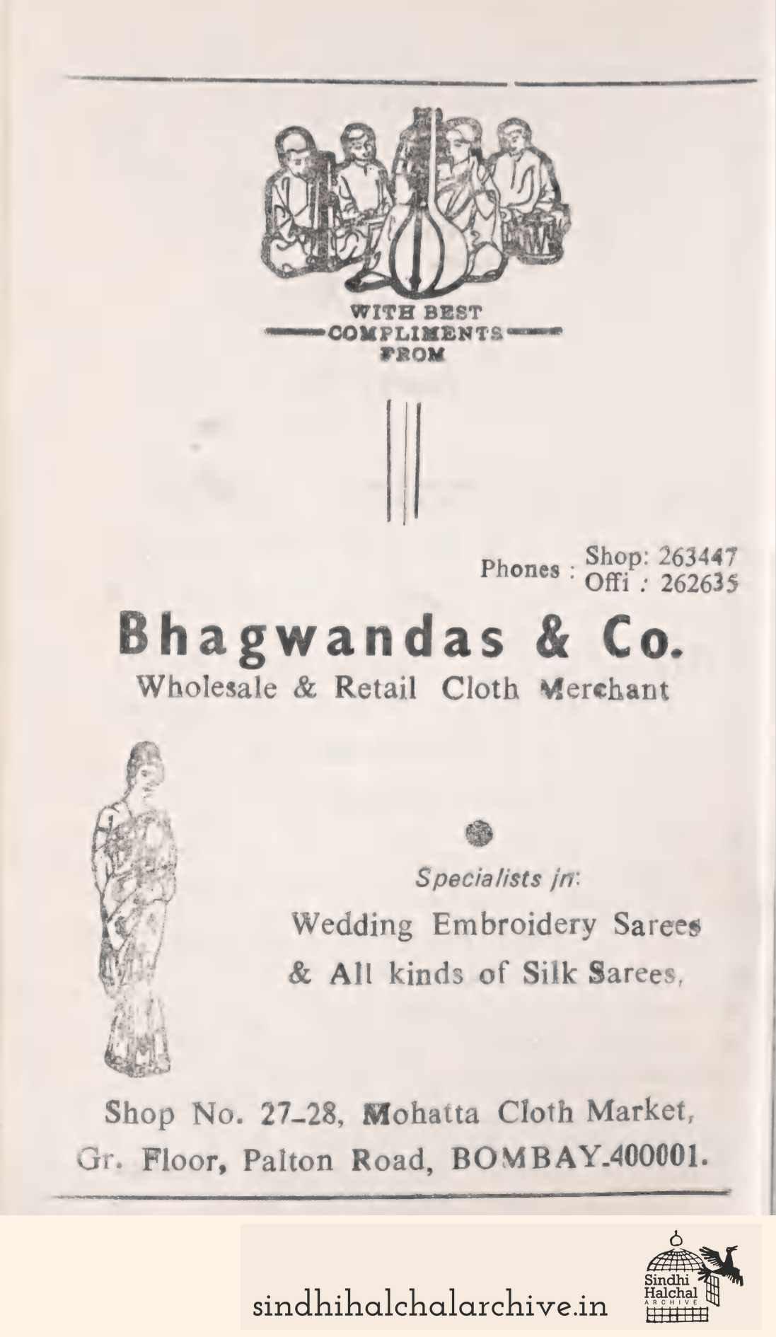 Image of AD Bhagwandas & Co.